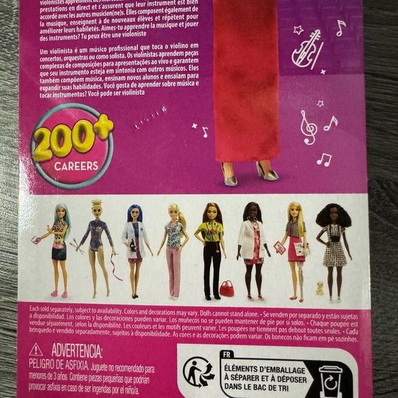 Barbie | NEW: Barbie Careers: Violinist - Collectible Fashion Doll - Picture 12 of 14